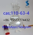 4 cas: 110-63-4 1,4-butandiol создатель в объявлении 1 фото 4 cas: 110-63-4 1,4-butandiol создатель картинка из объявления