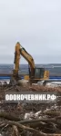 Расчистка участков от 1 га под «ключ» в объявлении 8 фото Расчистка участков от 1 га под «ключ» картинка из объявления