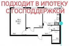 2-к в новостройке в Северном в объявлении 12 фото 2-к в новостройке в Северном картинка из объявления