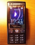 Новый Sony Ericsson K790i (оригинал,комплект) в объявлении 9 фото Новый Sony Ericsson K790i (оригинал,комплект) картинка из объявления