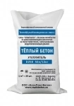 Полистиролбетон сухая смесь Тёплый Бетон в объявлении 3 фото Полистиролбетон сухая смесь Тёплый Бетон картинка из объявления