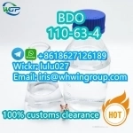 Factory Supply 2b4m/bk4 CAS 1451-82-7 with Fast Delivery in Stock в объявлении 2 фото Factory Supply 2b4m/bk4 CAS 1451-82-7 with Fast Delivery in Stock картинка из объявления