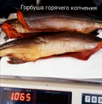 Продажа копченого мяса в объявлении 4 фото Продажа копченого мяса картинка из объявления