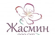 Разнорабочий картинка из объявления