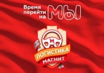 Вакансия уборщик салона картинка из объявления