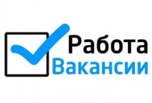Регистратор на Ресепшен в объявлении 1 фото Регистратор на Ресепшен картинка из объявления