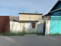 Здание и земельный участок в объявлении 4 фото Здание и земельный участок картинка из объявления