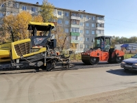 Асфальтирование в Новосибирске и области картинка из объявления