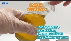 Safe shipping New BMK Oil cas 20320-59-6 +86-13476104184 в объявлении 1 фото Safe shipping New BMK Oil cas 20320-59-6 +86-13476104184 картинка из объявления