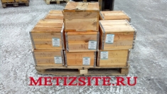 Болты по ГОСТ 7798 машиностроительные в объявлении 1 фото Болты по ГОСТ 7798 машиностроительные картинка из объявления