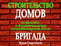skm7003316 картинка из объявления