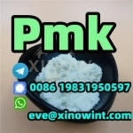 Low price PMK powder China bulk stock CAS 28578-16-7 в объявлении 2 фото Low price PMK powder China bulk stock CAS 28578-16-7 картинка из объявления