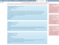 Приворот,отворот,порча,гадание,карты таро,присушка,привязка. Обря в объявлении 1 фото Приворот,отворот,порча,гадание,карты таро,присушка,привязка. Обря картинка из объявления