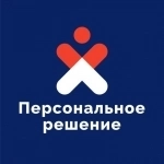 Работник торгового зала в объявлении 1 фото Работник торгового зала картинка из объявления