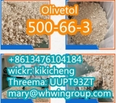 Safe shipping Olivetol CAS 500-66-3 +86-13476104184 в объявлении 1 фото Safe shipping Olivetol CAS 500-66-3 +86-13476104184 картинка из объявления
