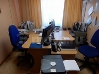 Руководитель подразделения картинка из объявления