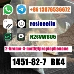 sell cas 1451-82-7 bk4 2-bromo-4-methylpropiophenone whatsapp:+86 в объявлении 5 фото sell cas 1451-82-7 bk4 2-bromo-4-methylpropiophenone whatsapp:+86 картинка из объявления