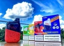 Купить электронные сигареты в Пскове дешево в объявлении 12 фото Купить электронные сигареты в Пскове дешево картинка из объявления