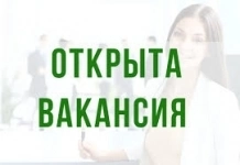 Подработка без опыта - На дому картинка из объявления