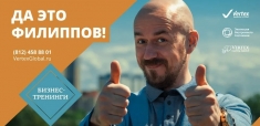 Курс Отдел продаж под ключ Екатерина Уколова в объявлении 1 фото Курс Отдел продаж под ключ Екатерина Уколова картинка из объявления
