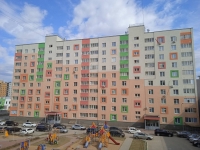 Сдам на часы, сутки, ночь, квартиру студию ул. Бурнаковская в объявлении 6 фото Сдам на часы, сутки, ночь, квартиру студию ул. Бурнаковская картинка из объявления