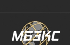 Менеджер продаж / региональный представитель картинка из объявления