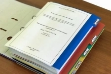 Услуги оформления исполнительной документации в строительстве в объявлении 1 фото Услуги оформления исполнительной документации в строительстве картинка из объявления