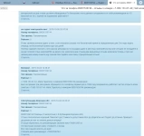 Приворот.Отворот.Порча.Гадание по картам Таро.Присушка.Привязка.Ч в объявлении 1 фото Приворот.Отворот.Порча.Гадание по картам Таро.Присушка.Привязка.Ч картинка из объявления