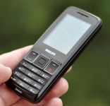 Новый Philips X128 Black (Ростест,оригинал,2-сим) в объявлении 9 фото Новый Philips X128 Black (Ростест,оригинал,2-сим) картинка из объявления