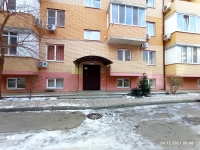 Трёхкомнатная квартира 76м. в объявлении 7 фото Трёхкомнатная квартира 76м. картинка из объявления