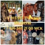 Магия приворот гадание Верну мужа жену Цена договорная  Обучение картинка из объявления