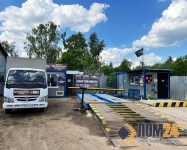 Пункт приема металлолома, Вывоз чермета и цветмета в объявлении 6 фото Пункт приема металлолома, Вывоз чермета и цветмета картинка из объявления
