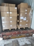 Требуется грузчик на производство нити картинка из объявления