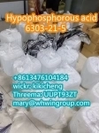 Hypophosphorous acid 6303-21-5 +86-13476104184 в объявлении 1 фото Hypophosphorous acid 6303-21-5 +86-13476104184 картинка из объявления