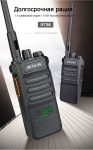 Рация Retevis RT86 профи 10 Вт (новые ) в объявлении 12 фото Рация Retevis RT86 профи 10 Вт (новые ) картинка из объявления