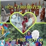 Гадание Магия Приворот Таролог Верну мужа Гадалка от 500 ₽ за усл картинка из объявления