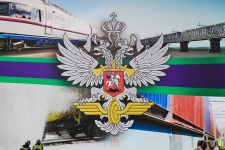 Стрелок стрелково-пожарной команды станции Сасово в объявлении 1 фото Стрелок стрелково-пожарной команды станции Сасово картинка из объявления