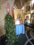 Целительство. Магия картинка из объявления