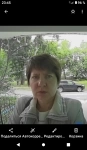 Ищу человека. в объявлении 2 фото Ищу человека. картинка из объявления