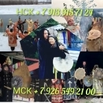 Любовный приворот Магия Гадание на картах Гадалка от 160 ₽ за усл картинка из объявления