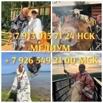 Гадание на картах привороты, обучение Цена договорная Обучение с в объявлении 8 фото Гадание на картах привороты, обучение Цена договорная Обучение с картинка из объявления