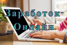 Предложение от которого трудно отказаться. в объявлении 1 фото Предложение от которого трудно отказаться. картинка из объявления