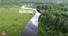Бартер на участок ИЖС 1га., граничит с рекой Малая Коша. в объявлении 12 фото Бартер на участок ИЖС 1га., граничит с рекой Малая Коша. картинка из объявления