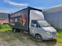 Переделать пассажирскую, цельнометаллическую Газель в грузовую в объявлении 3 фото Переделать пассажирскую, цельнометаллическую Газель в грузовую картинка из объявления