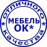Вакансия менеджера в объявлении 1 фото Вакансия менеджера картинка из объявления