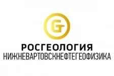 Купим акции ПАО «Нижневартовскнефтегеофизика» картинка из объявления