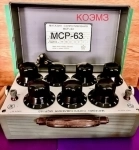 Магазин сопротивления МСР-60М, МСР-63 картинка из объявления
