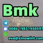 BMK powder 5449-12-7 / 80532-66-7 bmk supplier bmk в объявлении 2 фото BMK powder 5449-12-7 / 80532-66-7 bmk supplier bmk картинка из объявления