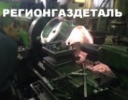 Металлообработка в объявлении 6 фото Металлообработка картинка из объявления