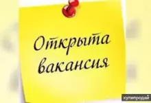 Удаленная работа на дому - подработка в объявлении 1 фото Удаленная работа на дому - подработка картинка из объявления